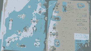 IMG_20190813_101807.jpg